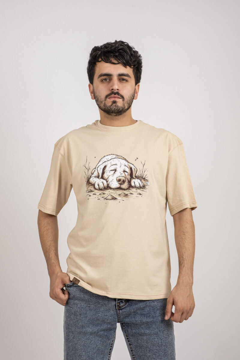 Beige Oversized Printed T-shirt (Dog)