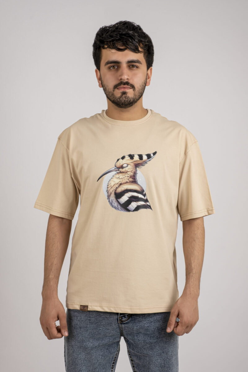 Beige Oversized Printed T-shirt (HodHod)