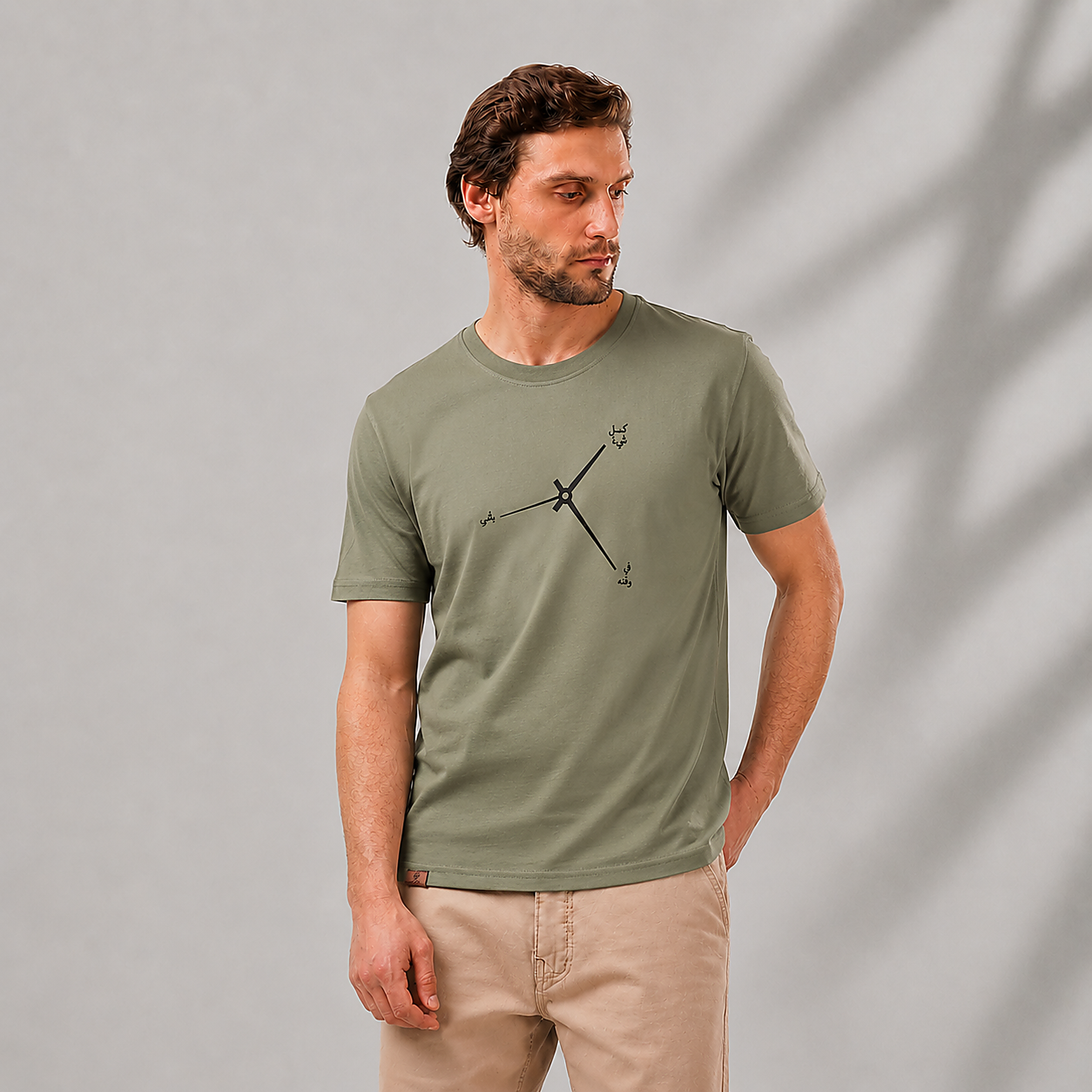 Printed Slim T-shirt (PATIENCE)
